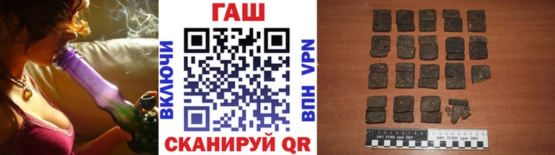 Хочу наркоту Верхняя Тура Галлюциногенные грибы Cocaine МЕФ ГАШИШ