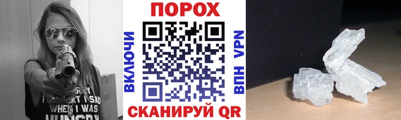 mega ссылка  Верхняя Тура  АМФЕТАМИН 97%  где продают  