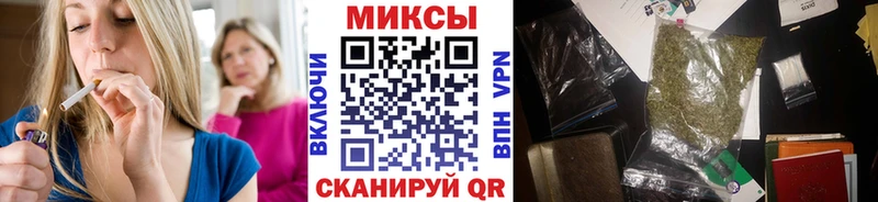 blacksprut ONION Верхняя Тура Бутират 99% shop телеграм хочу наркоту