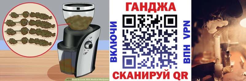Еда ТГК конопля  как найти закладки  Верхняя Тура 