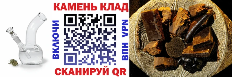 ГАШ ice o lator Верхняя Тура