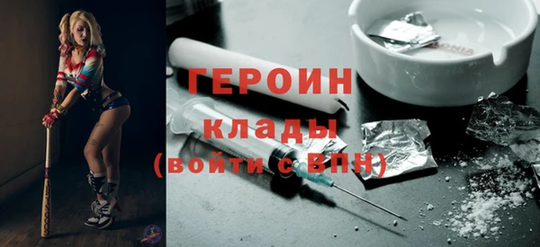 шишки Сосновка