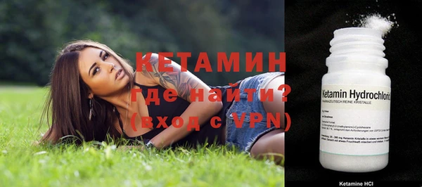 кокаин перу Белоозёрский