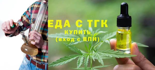кокаин перу Белоозёрский