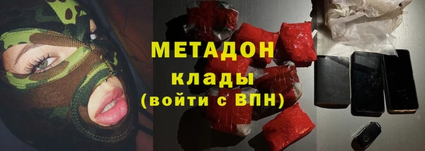 дживик Белокуриха