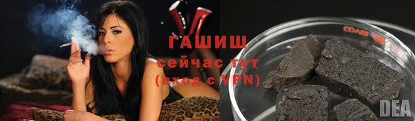 шишки Сосновка