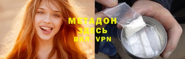 дживик Белокуриха