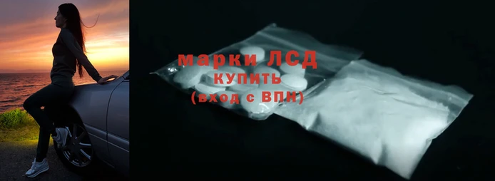 кокаин перу Белоозёрский