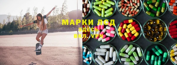 кокаин перу Белоозёрский