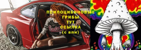 кокаин перу Белоозёрский