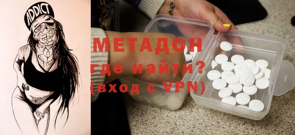 кокаин перу Белоозёрский