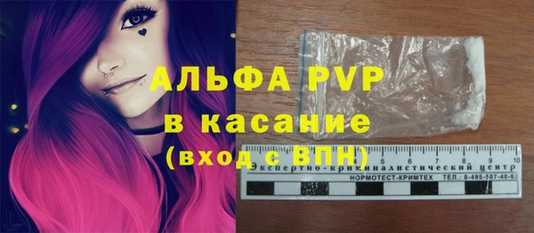 кокаин перу Белоозёрский