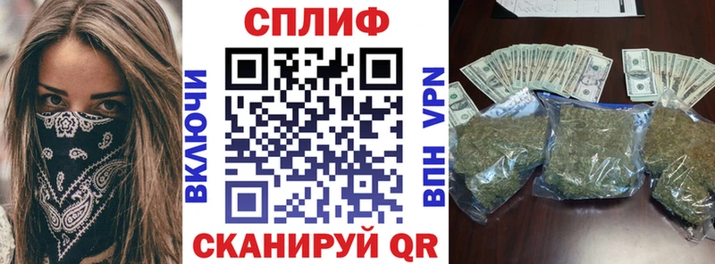 сайты даркнета официальный сайт наркотики Верхняя Тура Канабис конопля